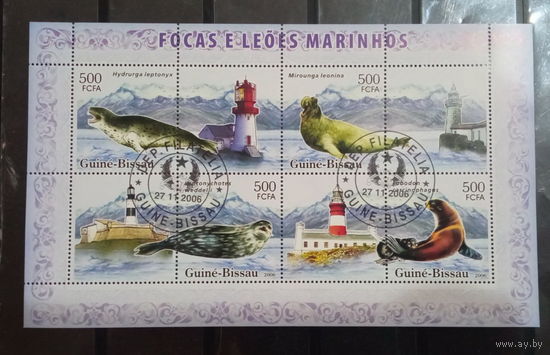 ЛИСТ ФАУНА рыбы морские обитатели  СТО