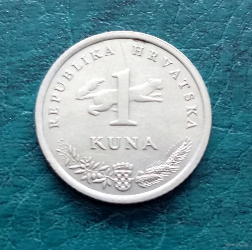 1 куна 2007 г Хорватия