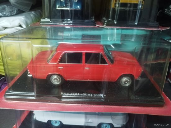 1:24 с рубля