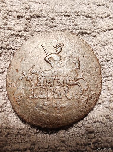 2 копейки 1763 год. СПМ. Красивый перечекан.