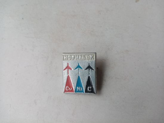 ЗНАЧОК НОРИЛЬСК