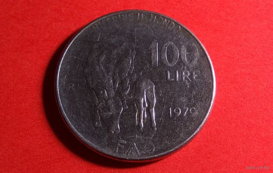 100 лир 1979. Италия. Продовольственная программа - ФАО.