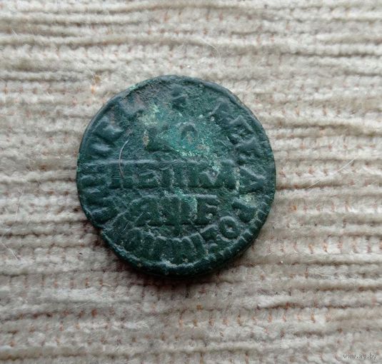 Werty71 Россия 1 копейка 1705 МД  Петр 1 6А