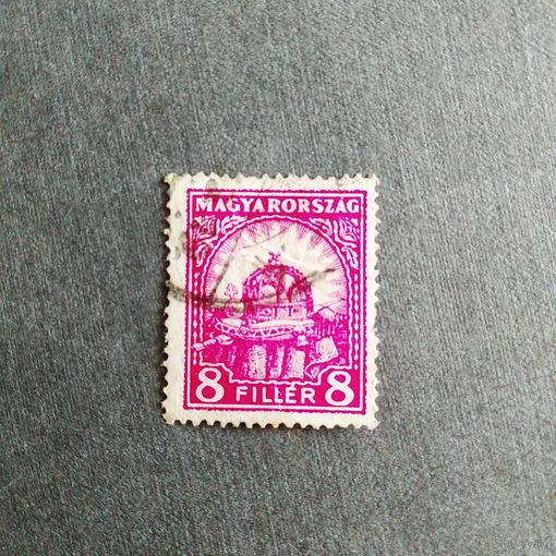 Марка Венгрия 1926 год Стандартный выпуск