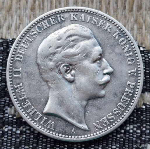 Германия 3 марки 1912 года, А. Серебро! Сторгуй за свою цену, предложи обмен! Y