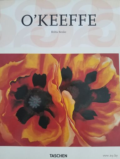 О Кифф/ O Keeffe