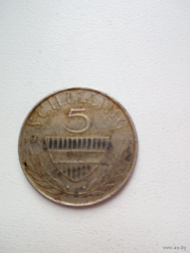 5 шилингов 1973г. Австрия
