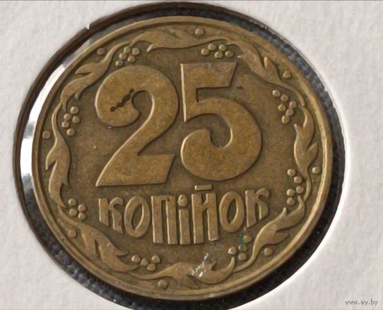 Украина. 50 копеек 1992 года. (*).