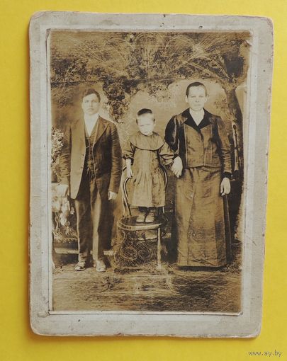 Фото большое "Семья", до 1917 г., 19*14 см.