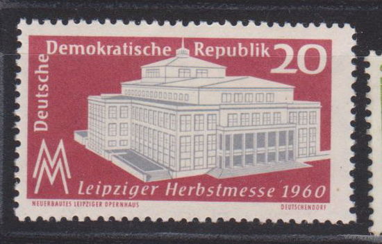 Архитектура  Лейпцигская осенняя ярмарка ГДР 1960 год  лот 17 ЧИСТАЯ