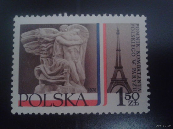 Польша 1978 памятник польским солдатам в Париже