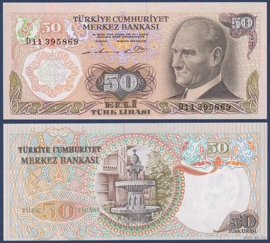 Турция, 50 лир 1970 г., P-188 (D11, президент Мустафа Кемаль Ататюрк), UNC