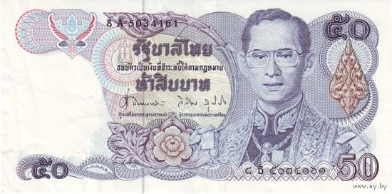 Таиланд 50 бат образца 1999 года UNC p90b(9)