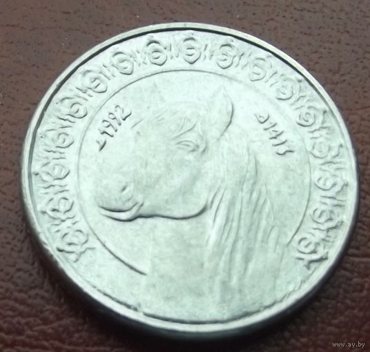 Алжир. 1/2 динара 1992