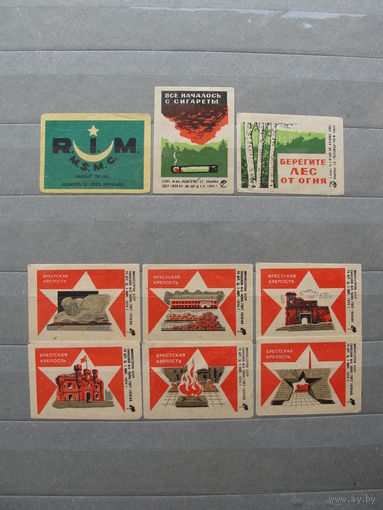 Продажа коллекции с 1 рубля! Этикетки спичечные винтаж.