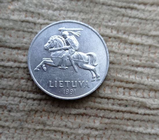 Werty71 Литва 2 цента 1991 Погоня