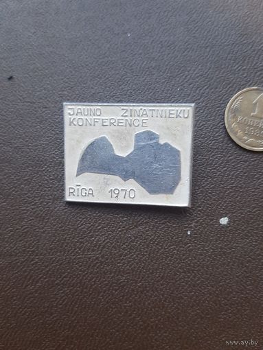 Значок Конференция 1970 Рига