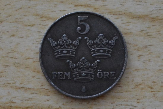 Швеция 5 эре 1947