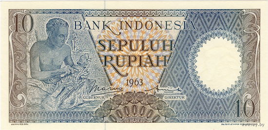 Индонезия, 10 рупий, 1963 г., UNC