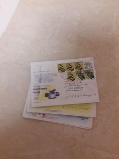 Хмк Украина прошедшие почту 9 шт