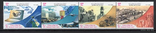 Иран 2003. Почта. Спутник, автомобиль, самолет сцепка 4 марки (2928)
