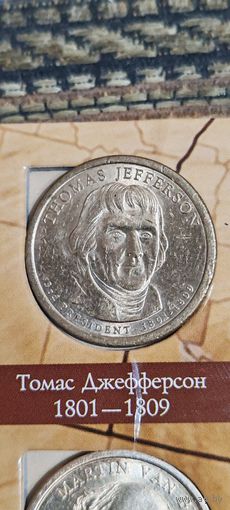 США 1 доллар президент Томас Джефферсон 1801-1809