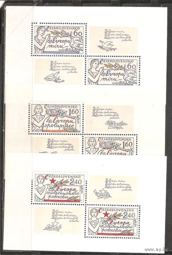 ФФ3 Чехословакия 1977 Конгресс за мир