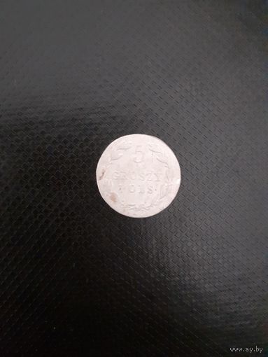 5 грошей 1818 год
