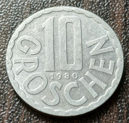 Австрия 10 грошей, 1980    ( 1-6-3 )