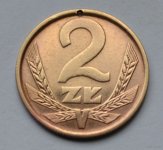 Польша, 2 злотых 1981 г.