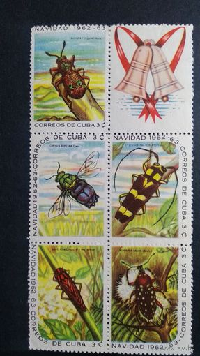 Фауна \83фа\  КУБА 1962 насекомые. Новый год. Рождество