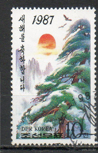 С Новым годом! КНДР 1987