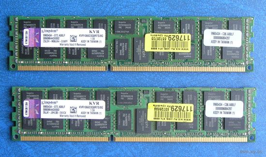 Память оперативная Kingston 8 Gb Registered DDR3  KVR1066D3Q8R7S/8G