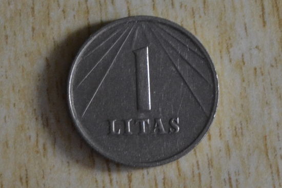 Литва 1 лит 1991