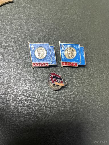 Пионерия гдр 1976 1977