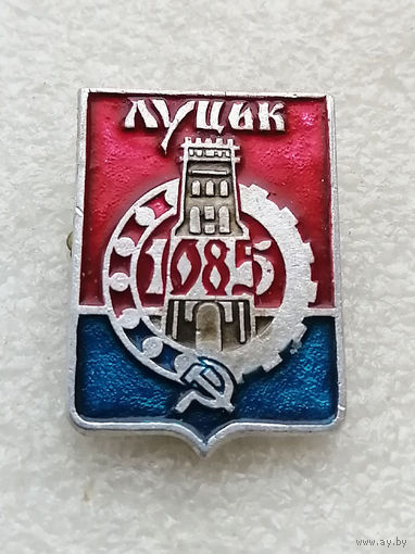 Луцк 1085 год. Герб города. Геральдика. Украина. Города СССР #3580-CР57