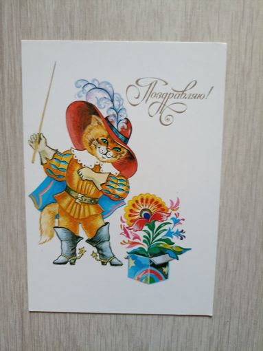 Новаковская л поздравляю