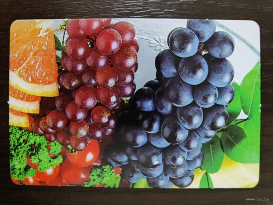 Календарик карманный