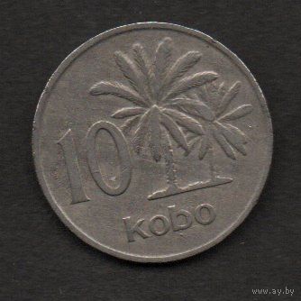 Нигерия. 10 кобо 1973