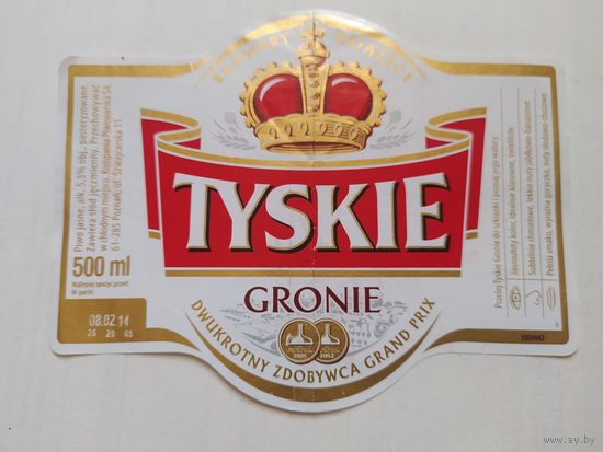 Пивная этикетка Польша