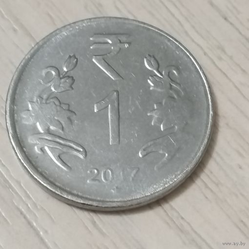 Индия 1 рупия 2017г.