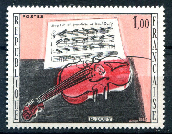 Франция - 1965г. - искусство, картины, музыкальные инструменты - 1 марка - полная серия, MH [Mi 1529]. #2-Fr-55-A-1