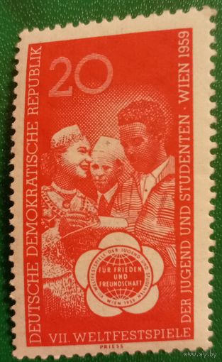 ГДР 1959. Седьмой всемирный фестиваль молодежи и студентов в Вене