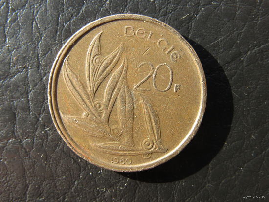 Бельгия. 20 франков.1980. С 20 копеек. Распродажа коллекции. Смотрите другие лоты.