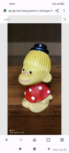 Обезьянка в шляпе