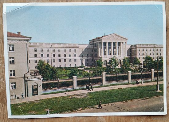 Минск. Политехнический институт имени И.В.Сталина. 1959 г. Чистая.