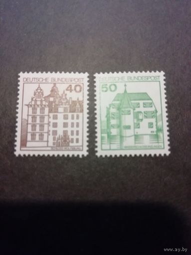 ФРГ 1980 две марки из серии "Стандарт. Архитектура" (чистые**) Mi.1037а-1038а каталог 1.40 евро