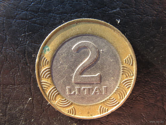 Литва. 2 лита. 1999. С 20 копеек. Распродажа коллекции. Смотрите другие лоты.