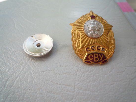Знак