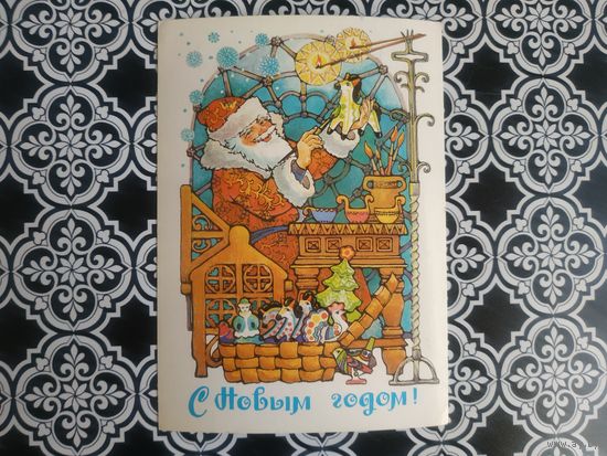 Открытка СССР 1985 год. Прошла почту. Л.Похитонова .Состояние на скане.